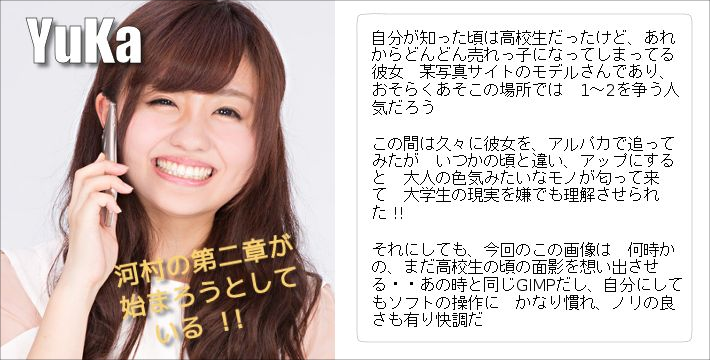 f:id:yakuroutan:20180924160643p:plain f:id:yakuroutan:20180924160643p:plain