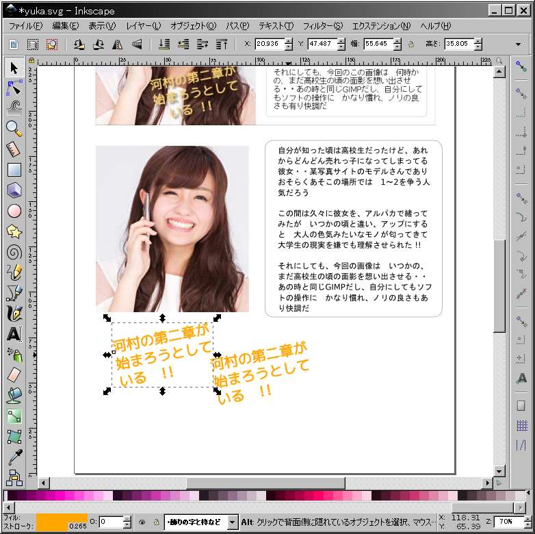 f:id:yakuroutan:20180924160841p:plain f:id:yakuroutan:20180924160841p:plain