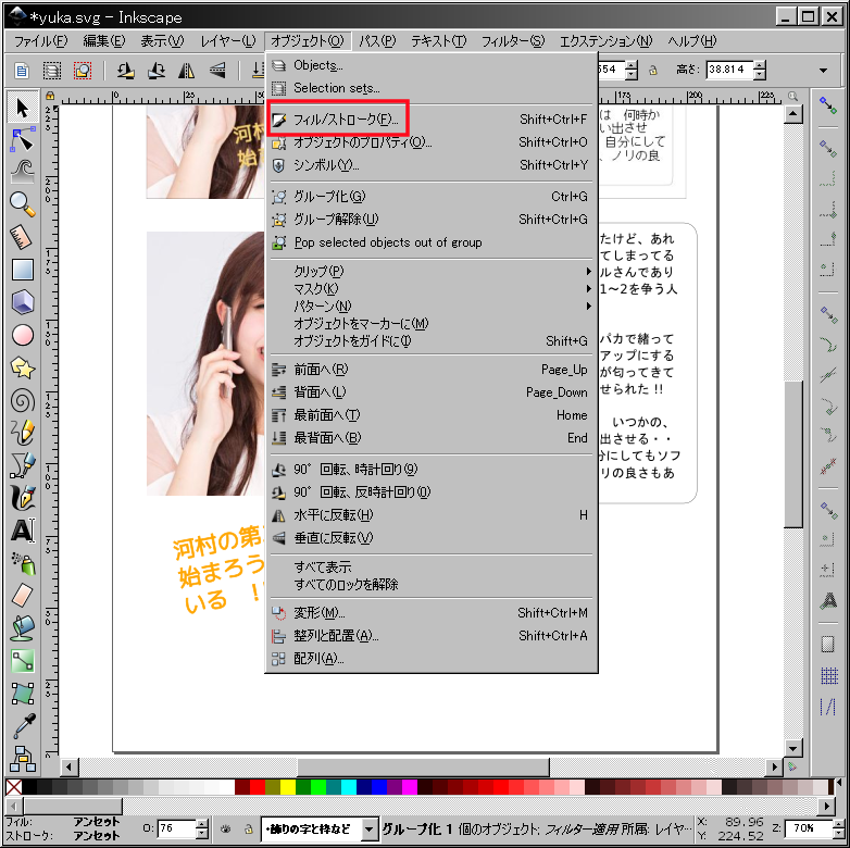 f:id:yakuroutan:20180924160903p:plain f:id:yakuroutan:20180924160903p:plain