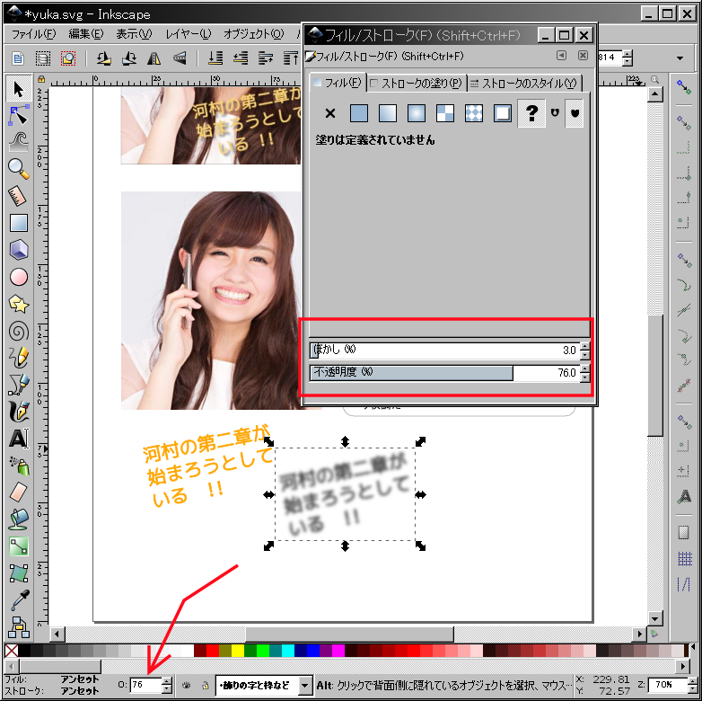 f:id:yakuroutan:20180924160915p:plain f:id:yakuroutan:20180924160915p:plain