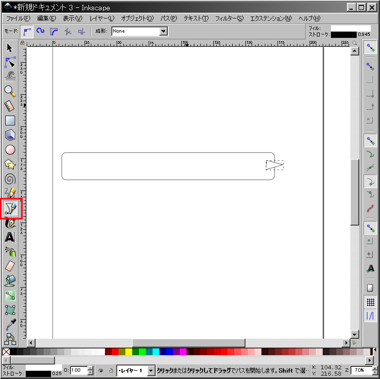 f:id:yakuroutan:20180924161701p:plain f:id:yakuroutan:20180924161701p:plain