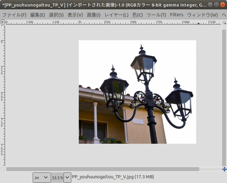 f:id:yakuroutan:20190101180152p:plain f:id:yakuroutan:20190101180152p:plain