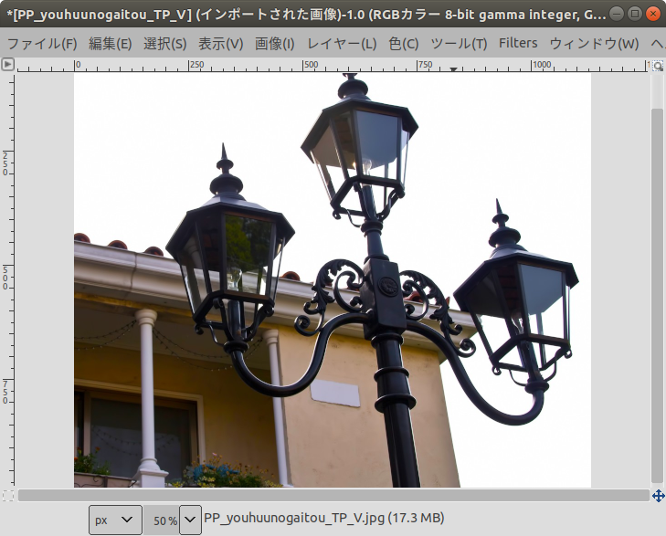 f:id:yakuroutan:20190101180207p:plain f:id:yakuroutan:20190101180207p:plain