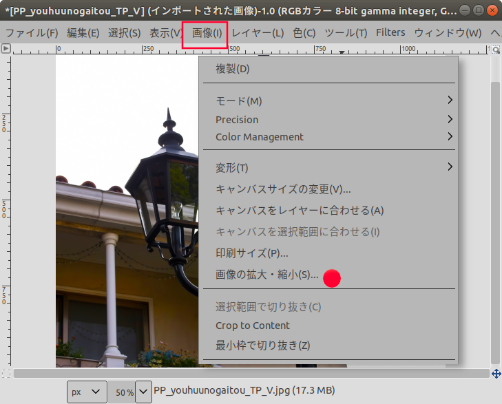 f:id:yakuroutan:20190101180311p:plain f:id:yakuroutan:20190101180311p:plain