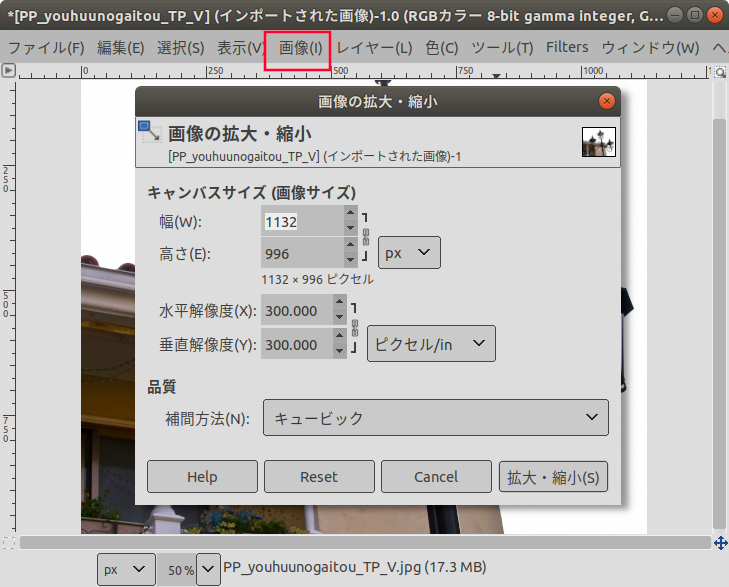 f:id:yakuroutan:20190101180352p:plain f:id:yakuroutan:20190101180352p:plain