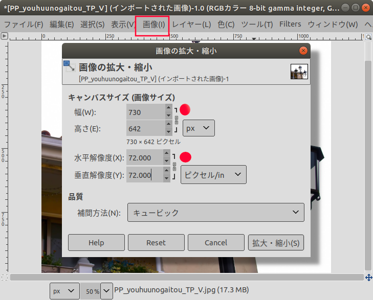 f:id:yakuroutan:20190101180414p:plain f:id:yakuroutan:20190101180414p:plain