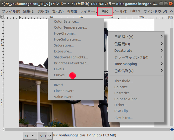 f:id:yakuroutan:20190101180430p:plain f:id:yakuroutan:20190101180430p:plain