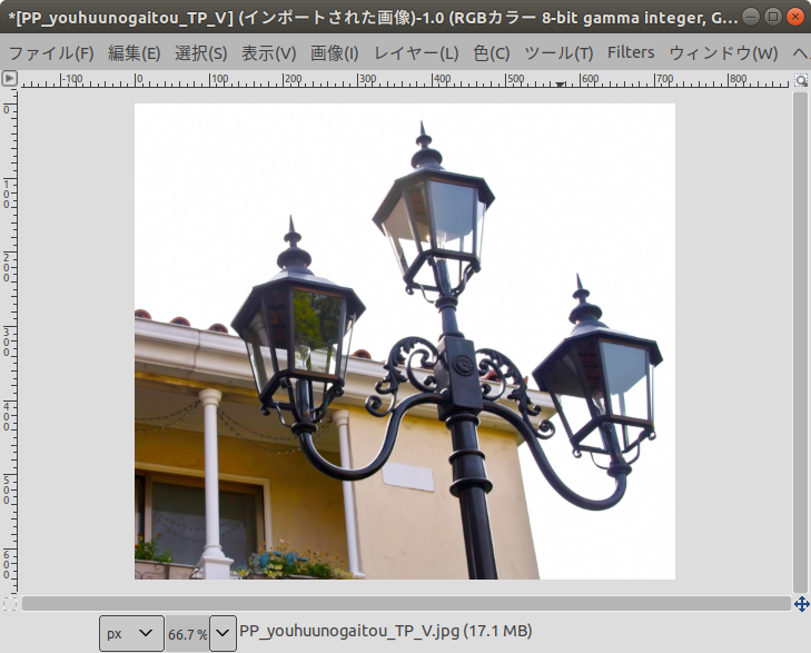 f:id:yakuroutan:20190101180525p:plain f:id:yakuroutan:20190101180525p:plain