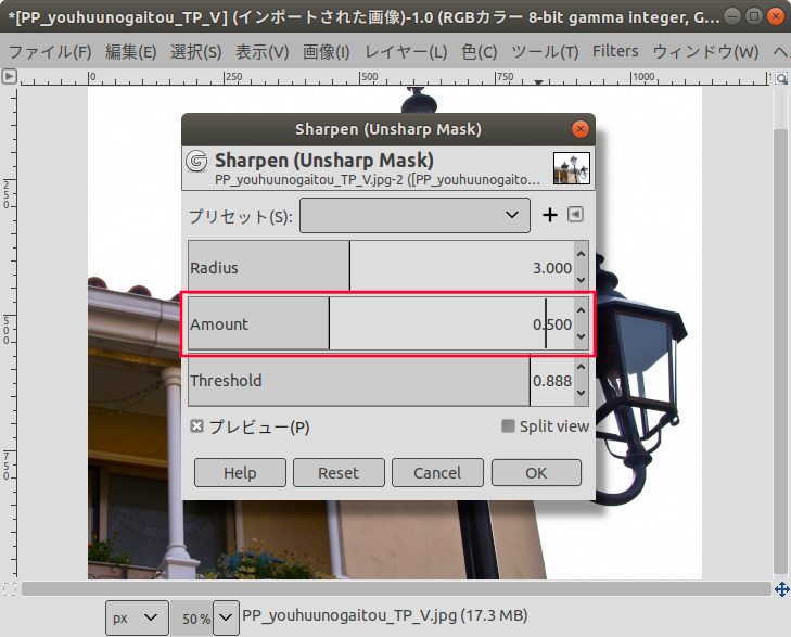f:id:yakuroutan:20190101180622p:plain f:id:yakuroutan:20190101180622p:plain