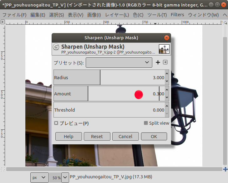 f:id:yakuroutan:20190101180638p:plain f:id:yakuroutan:20190101180638p:plain