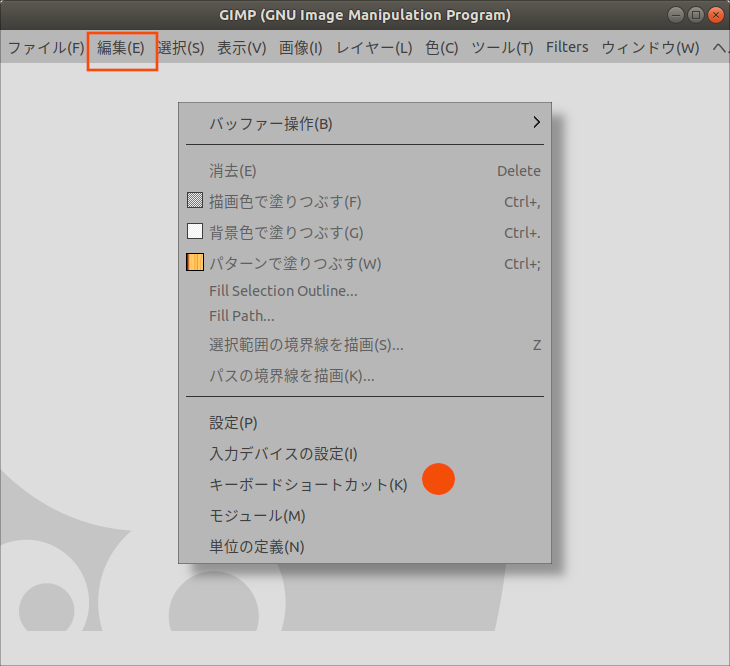 f:id:yakuroutan:20190103110610p:plain f:id:yakuroutan:20190103110610p:plain