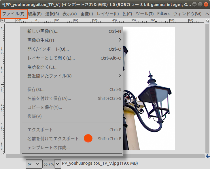 f:id:yakuroutan:20190103142204p:plain f:id:yakuroutan:20190103142204p:plain