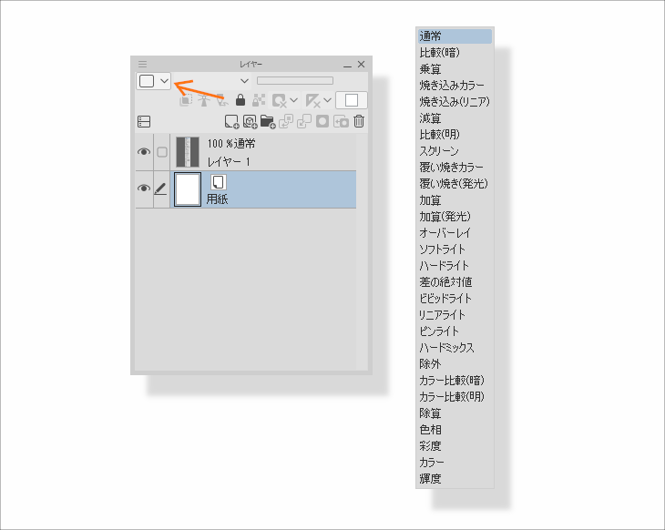f:id:yakuroutan:20210214211318p:plain
