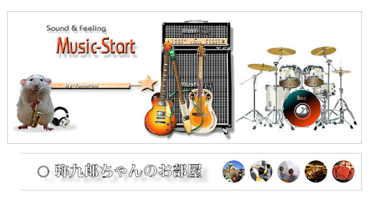 f:id:yakuroutan:20210313232143p:plain