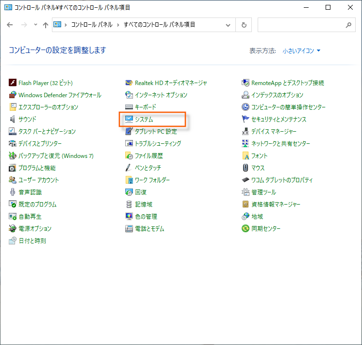 f:id:yakuroutan:20210810175008p:plain
