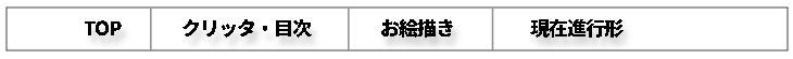 f:id:yakuroutan:20220109132129p:plain