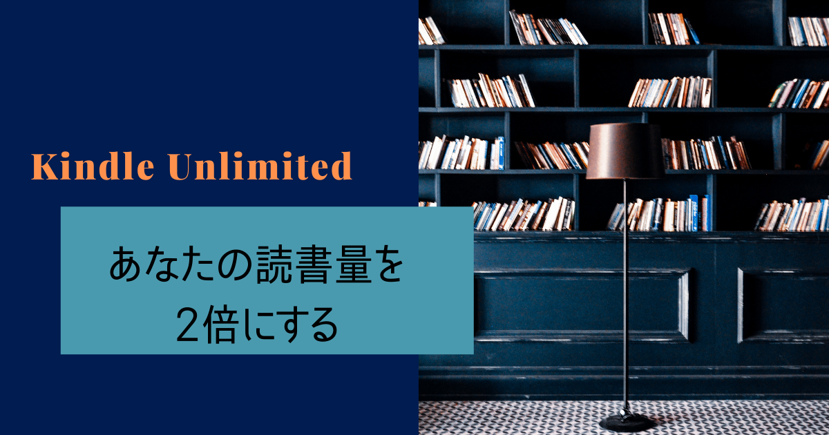 f:id:yakuru:20220218214832p:plain