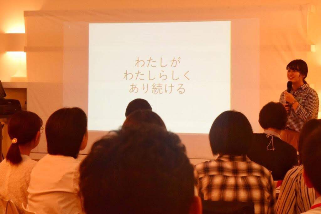 f:id:yakushimamiraimeeting:20181212215135j:plain f:id:yakushimamiraimeeting:20181212215135j:plain