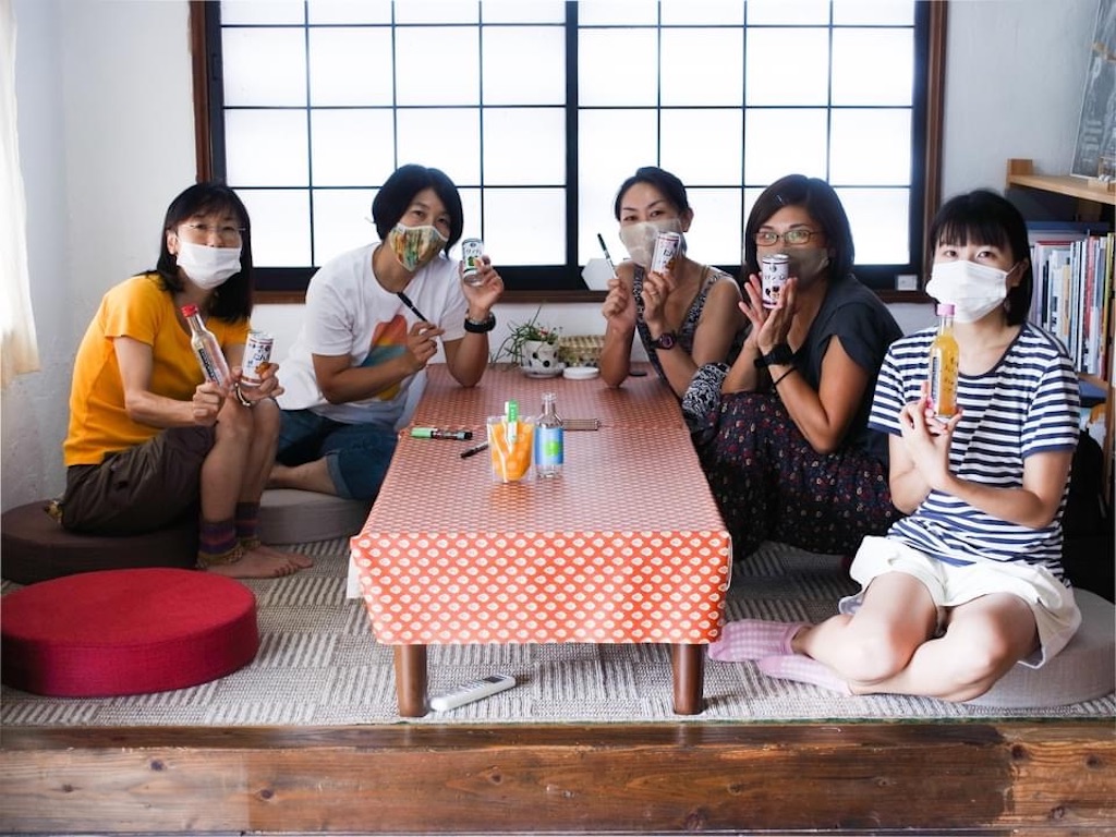 f:id:yakushimaouen:20200915225328j:image f:id:yakushimaouen:20200915225328j:image