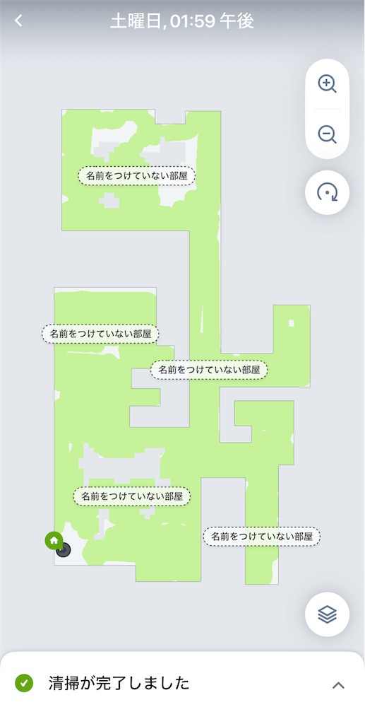 f:id:yakuzaishi--f-f:20250227225309j:image