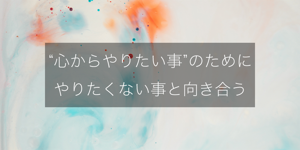 f:id:yakuzaishi--f-f:20250601171808p:image