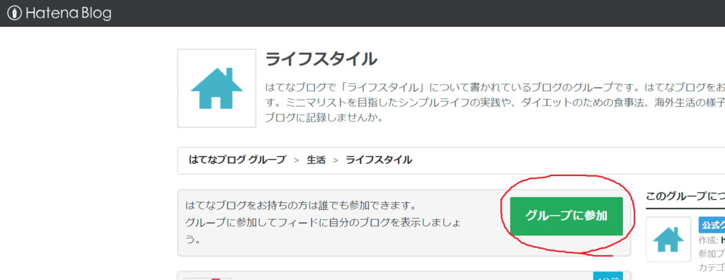 f:id:yakuzari:20190213174116p:plain f:id:yakuzari:20190213174116p:plain
