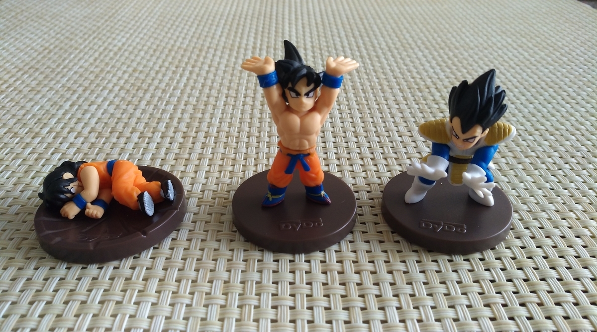 f:id:yakuzari:20190316115802j:plain