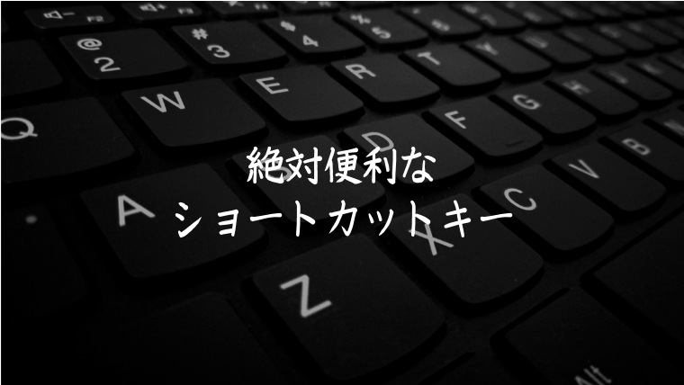 f:id:yakuzari:20190407225753p:plain