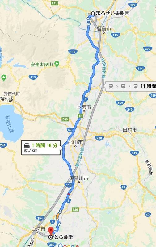 f:id:yakuzari:20190619185035j:plain まるせい果樹園からとら食堂への道順