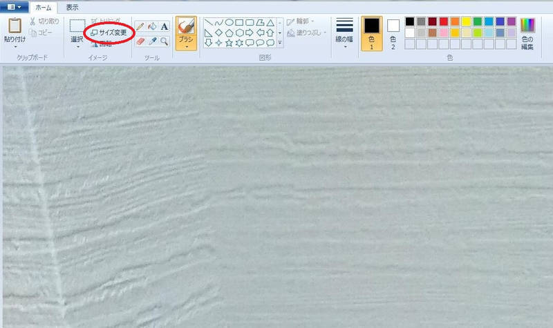 ペイントによる元画像のサイズ