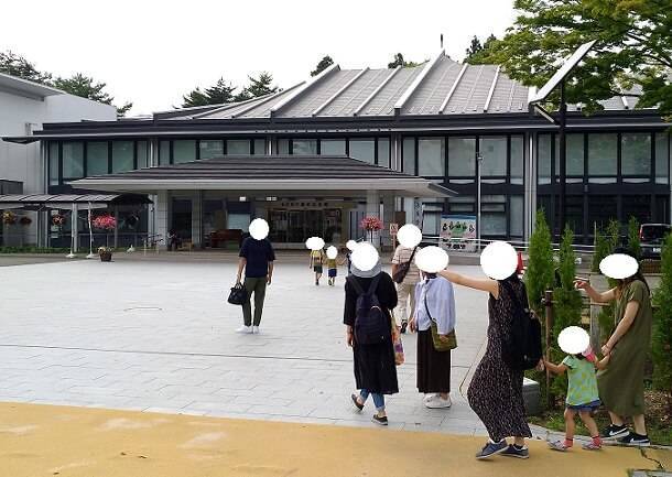 もりおか歴史文化館