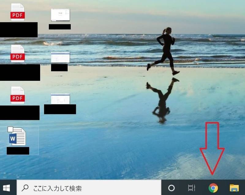 デスクトップのChromeアイコン