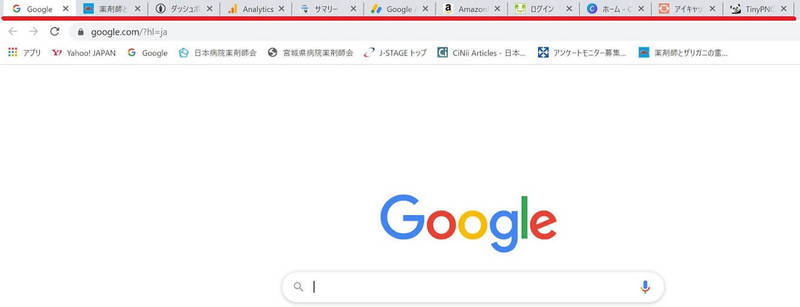f:id:yakuzari:20190926203941j:plain Chromeで一気に多数のサイトを表示させる