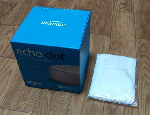 Echo Dot第3世代はポケットティッシュと同サイズ