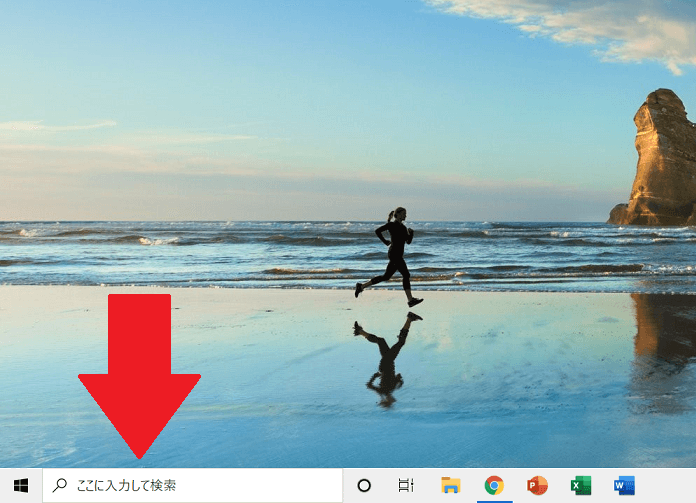 Win10の検索窓