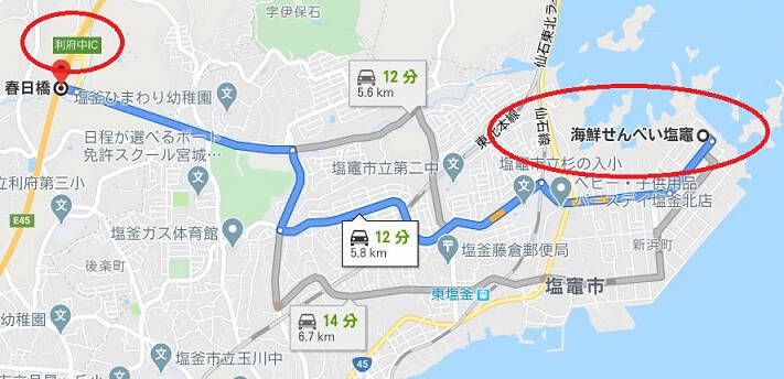 利府中ICから海鮮せんべい塩釜へのルート