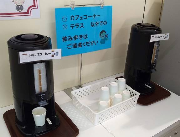 海鮮せんべい塩釜のカフェ2