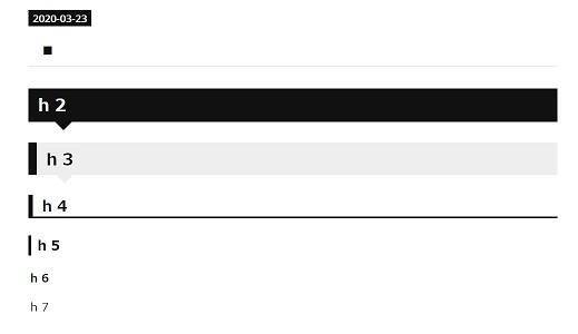 Brooklynの各hタイトルのデザイン