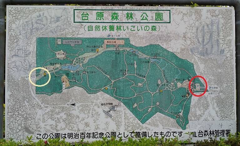 台原森林公園の全体図