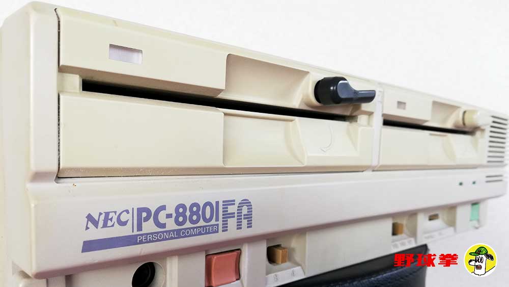 PC-8801FA