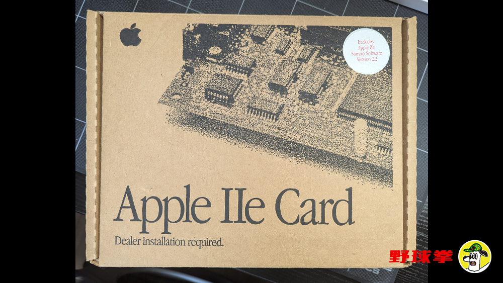 じゃじゃ~ん!ついに手に入れたIIe card。高かった…けど後悔はない!(涙)
