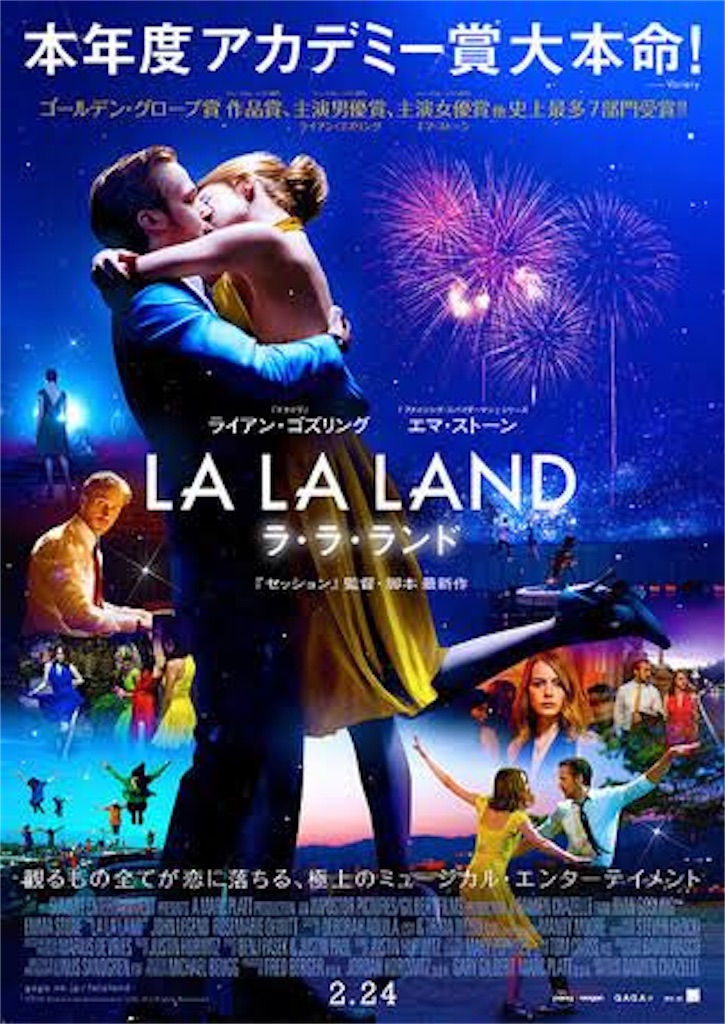 f:id:yam718195:20170521022447j:image f:id:yam718195:20170521022447j:image