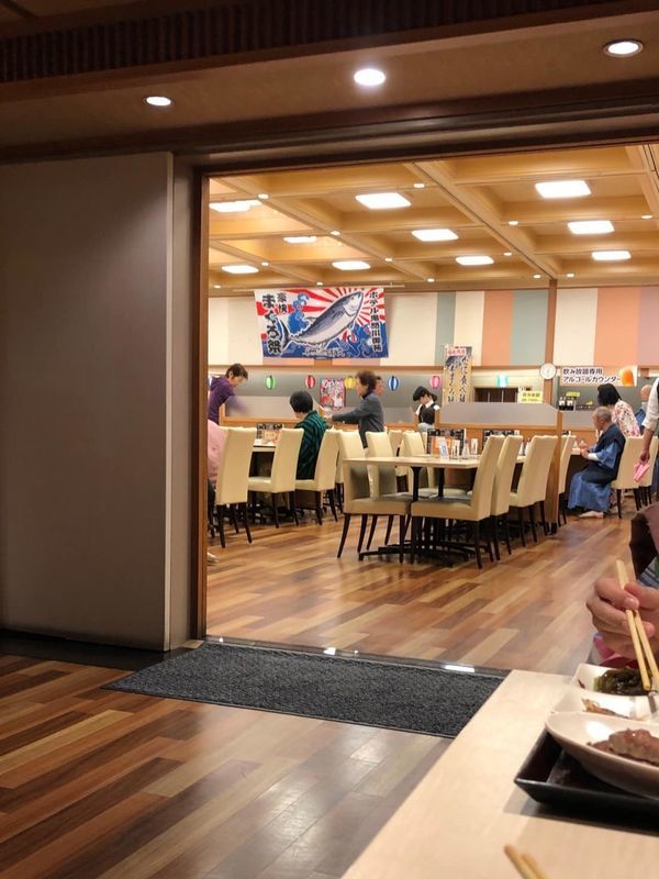 f:id:yam_kimama:20190205165030j:plain f:id:yam_kimama:20190205165030j:plain