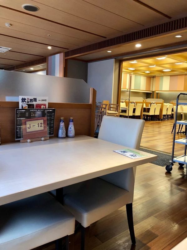 f:id:yam_kimama:20190205165038j:plain f:id:yam_kimama:20190205165038j:plain