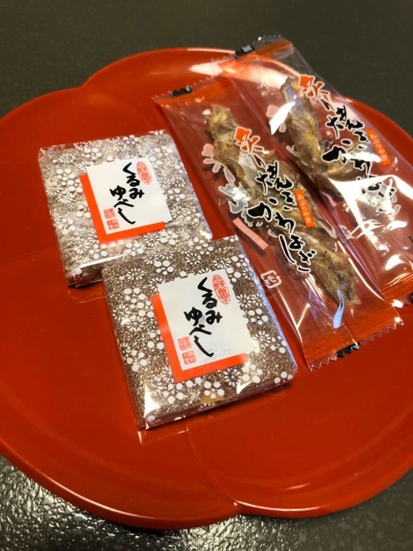 f:id:yam_kimama:20190403152906j:plain f:id:yam_kimama:20190403152906j:plain