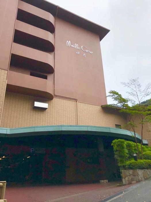 f:id:yam_kimama:20190910233813j:plain f:id:yam_kimama:20190910233813j:plain