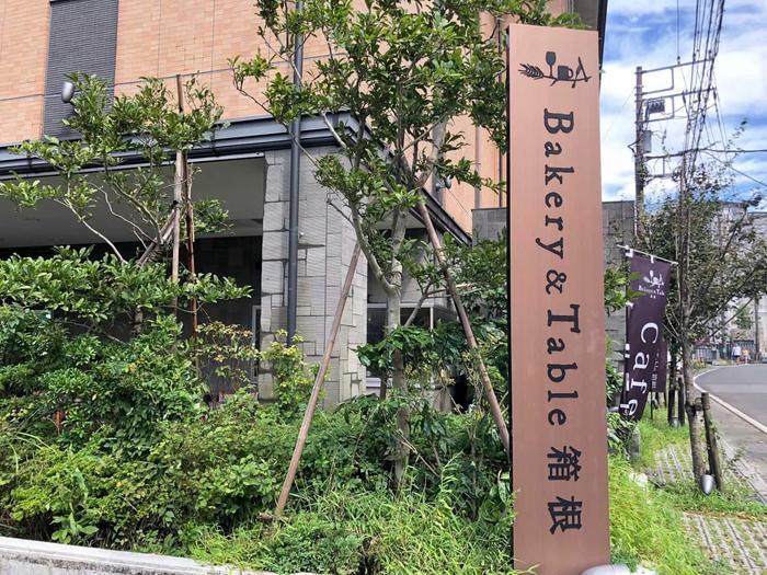 f:id:yam_kimama:20190912171553j:plain