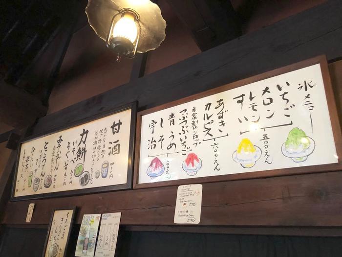 f:id:yam_kimama:20190913133404j:plain