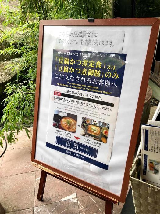 f:id:yam_kimama:20190914163402j:plain f:id:yam_kimama:20190914163402j:plain
