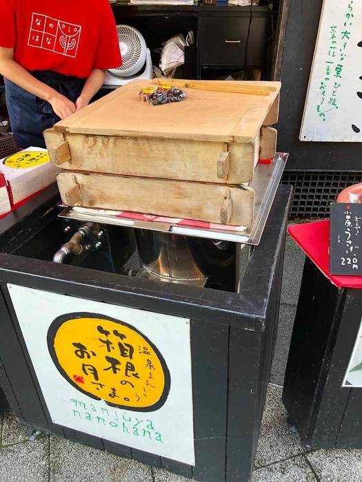 f:id:yam_kimama:20190915113017j:plain